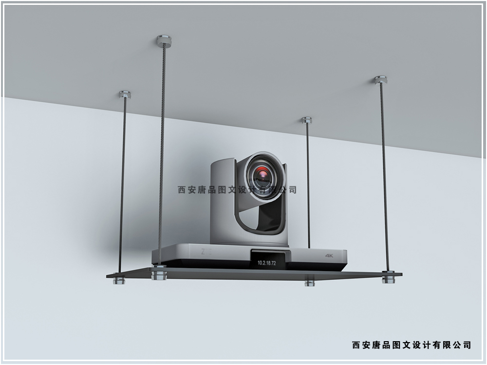 产品会议终端建模设计效果图