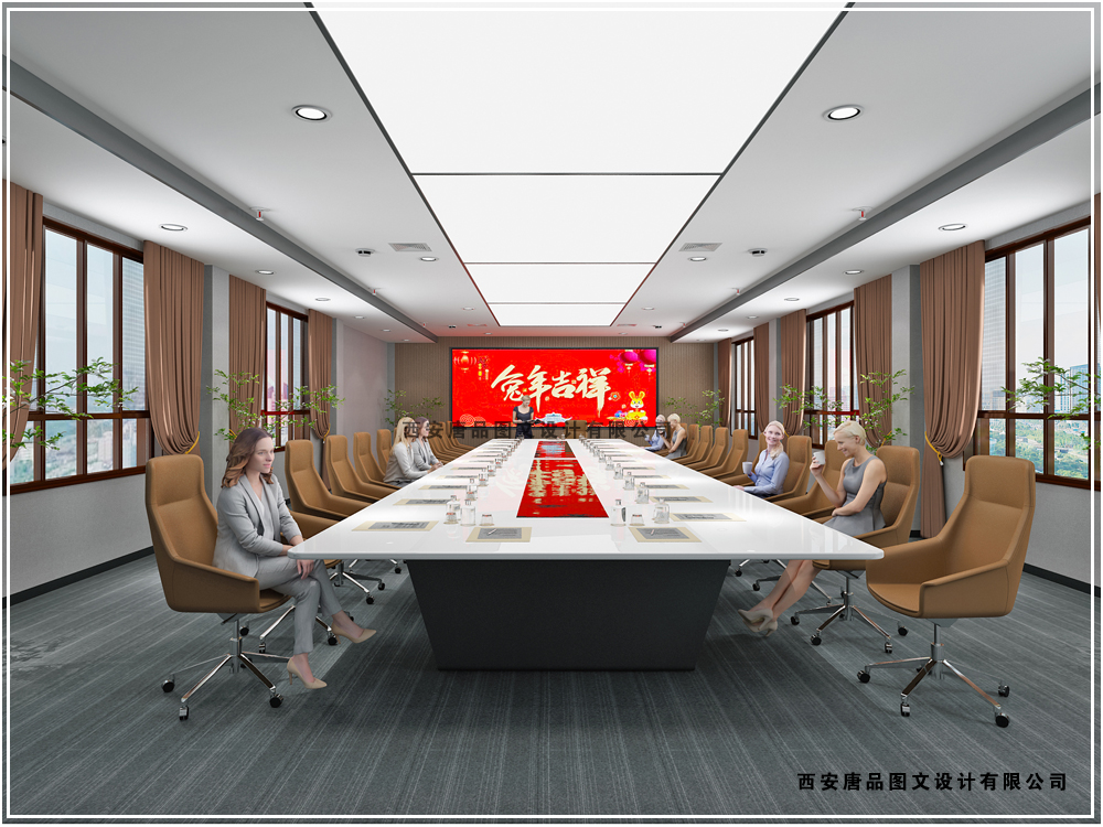 会议室效果图设计