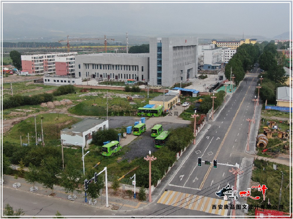 三维实景合成效果图