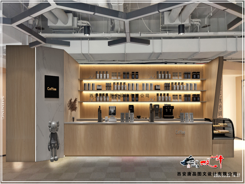 咖啡店模型与照片合成效果图制作