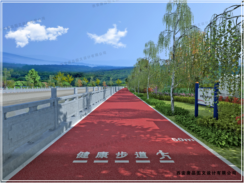河堤路运动休闲步道