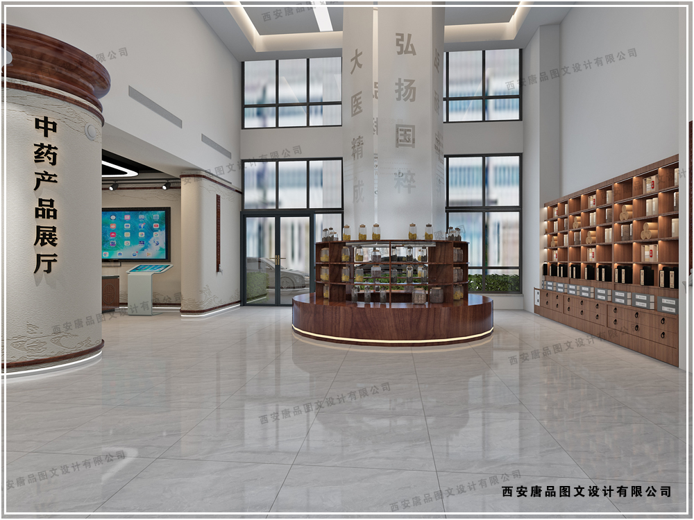展厅设计 (1).jpg