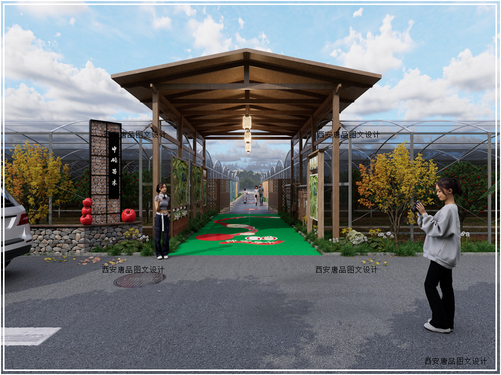 果园入口科技赋能田园，匠心守护果香 (1).jpg